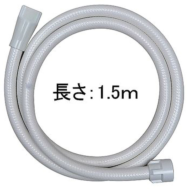 P07013 TOTO シャワーホース(標準)樹脂エルボ用 通販 - ハーモネート