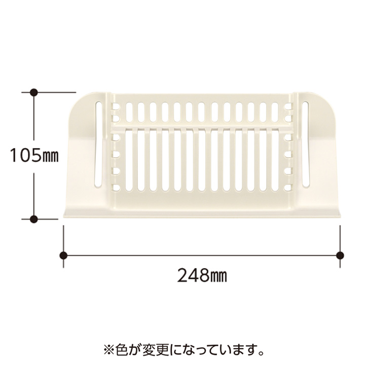 P1621 FPN目皿A(ホワイト) 通販 - ハーモネートショッピングクラブ P1621 FPN目皿A(ホワイト) 通販 - ハーモネートショッピングクラブ