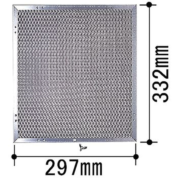 レンジフードフィルター 48枚セット 295mm×345mm 実寸